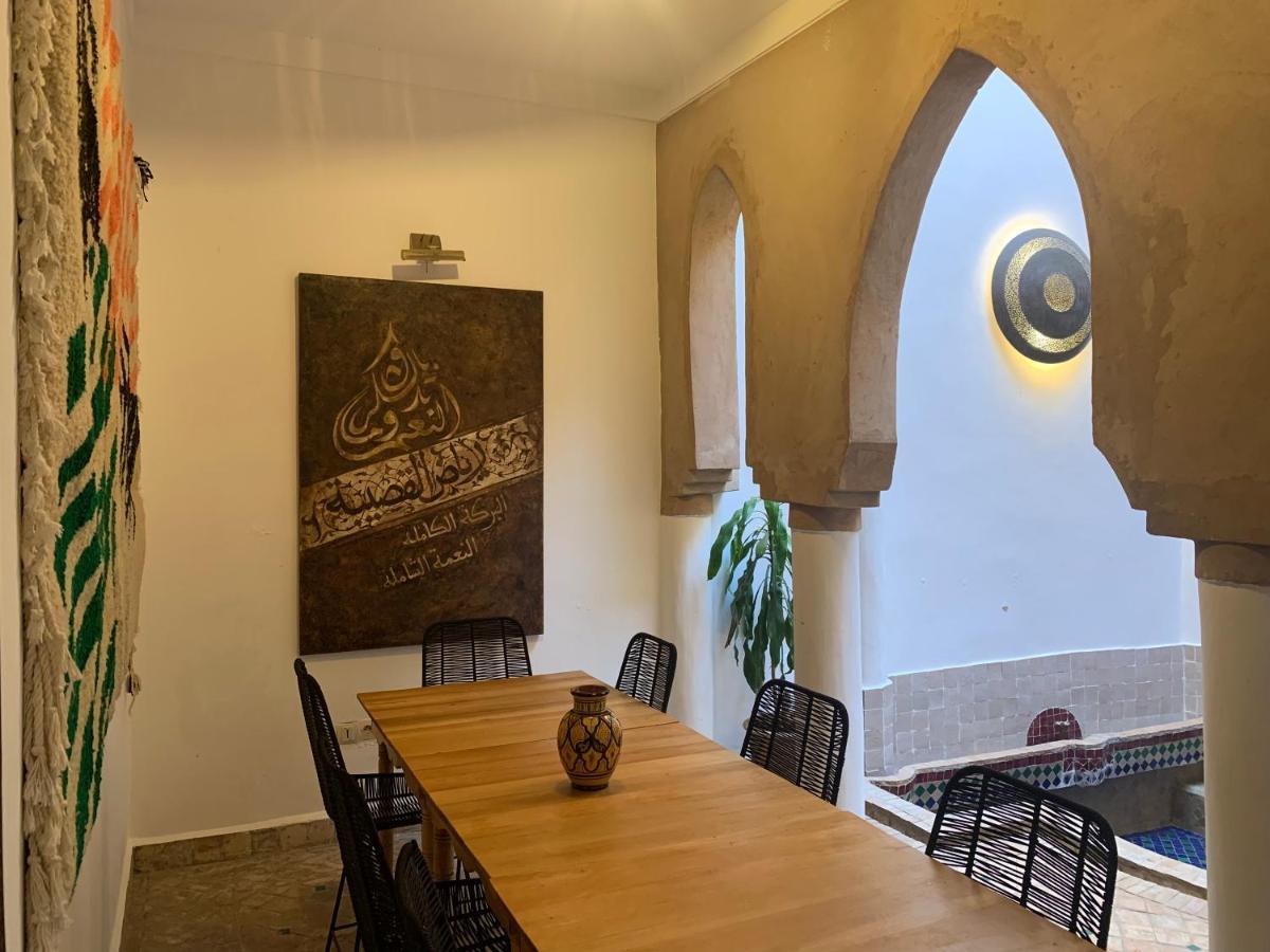 رياد Laksiba مراكش
